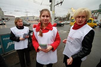 В Калининграде прошел пикет против абортов